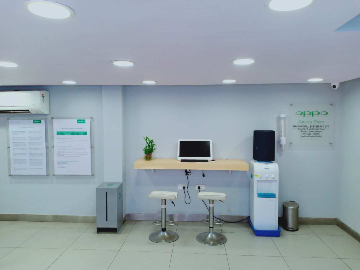 OPPO Service Center