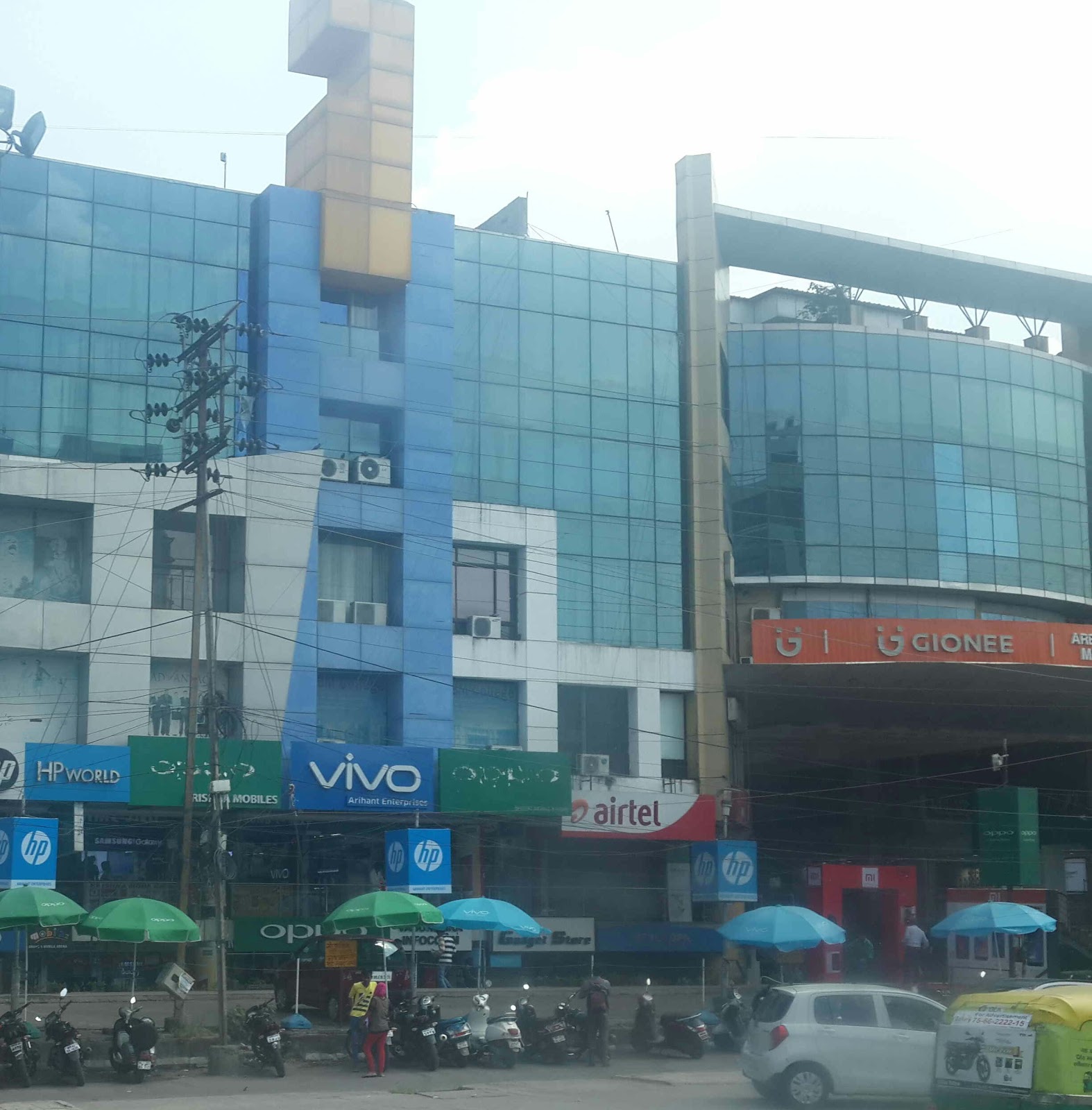 OPPO Service Center