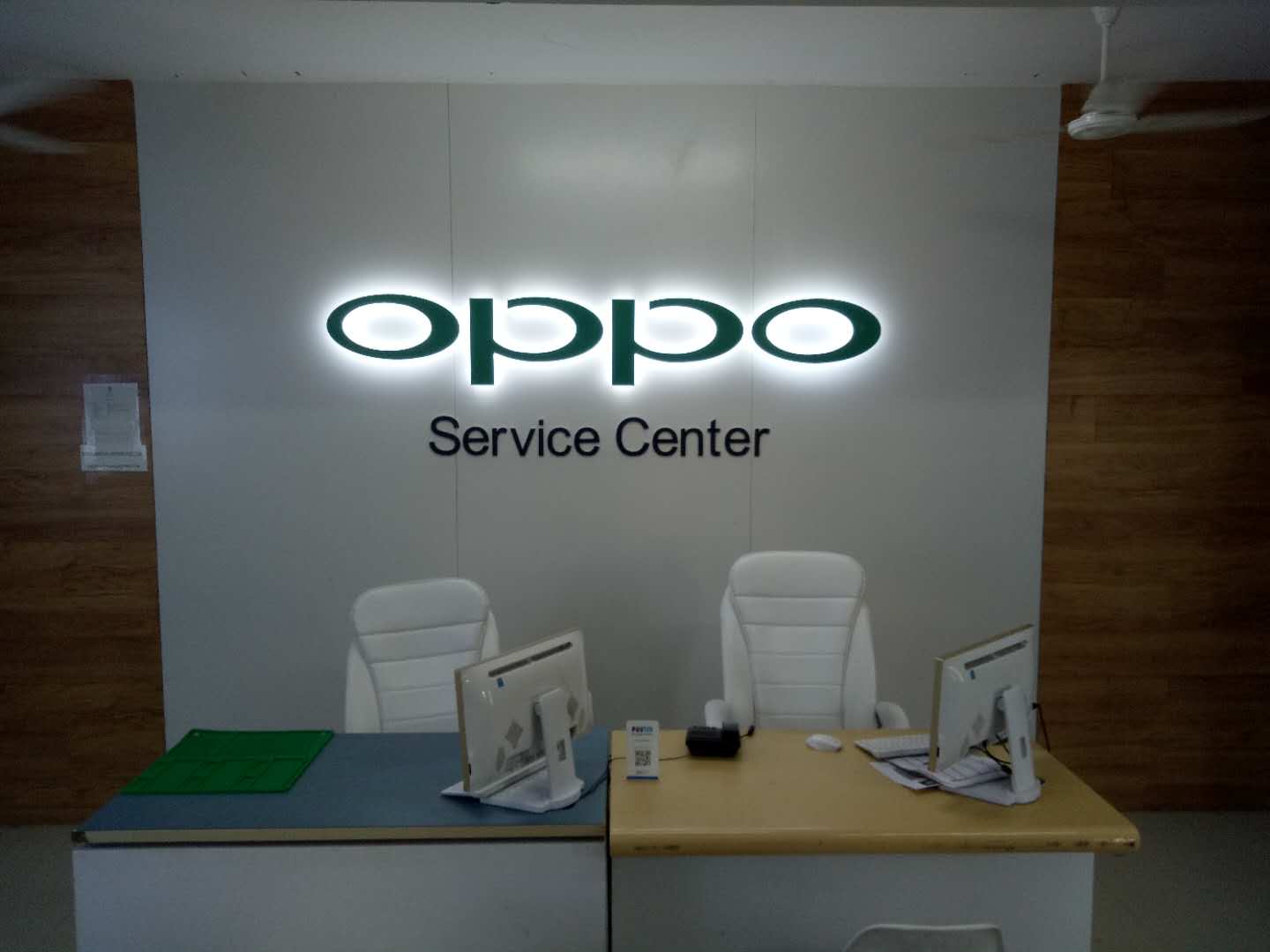 OPPO Service Center