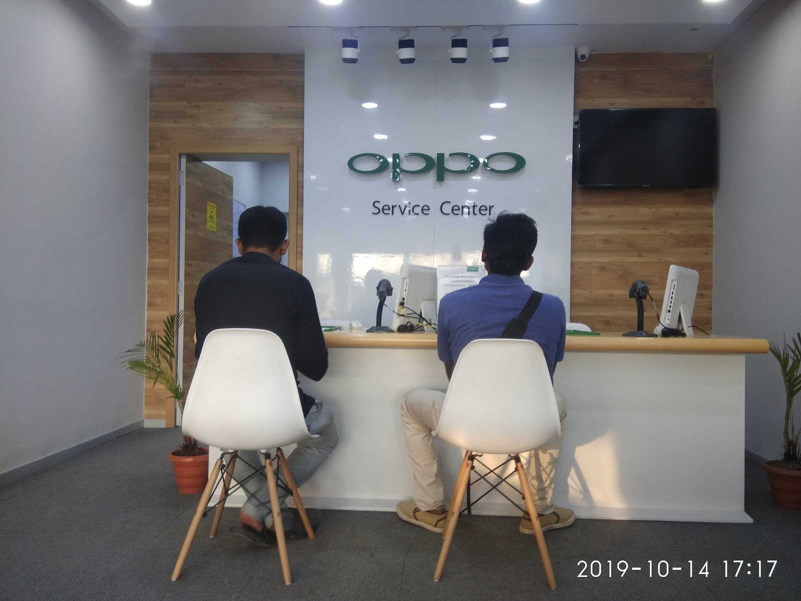 OPPO Service Center