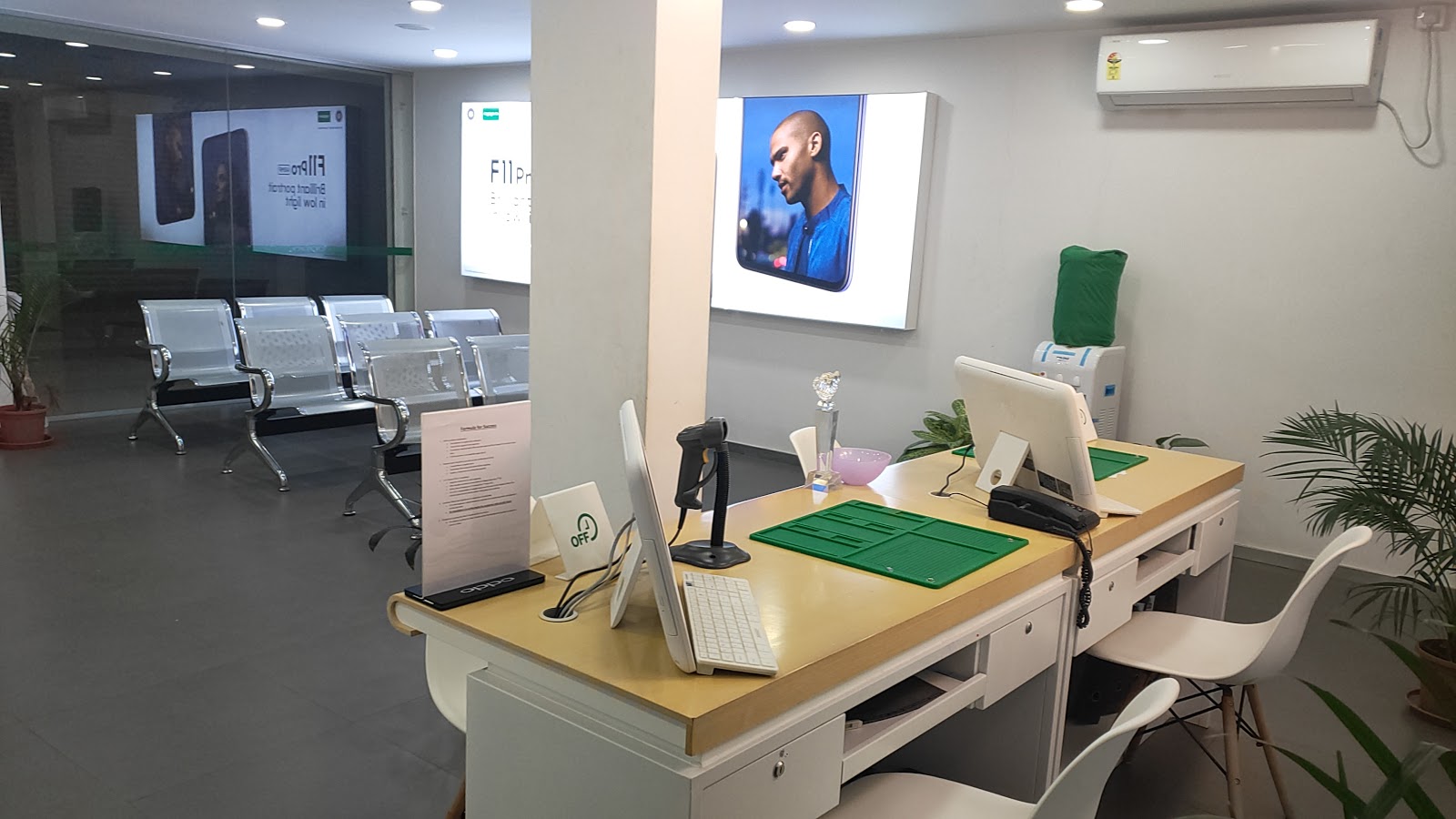 OPPO Service Center