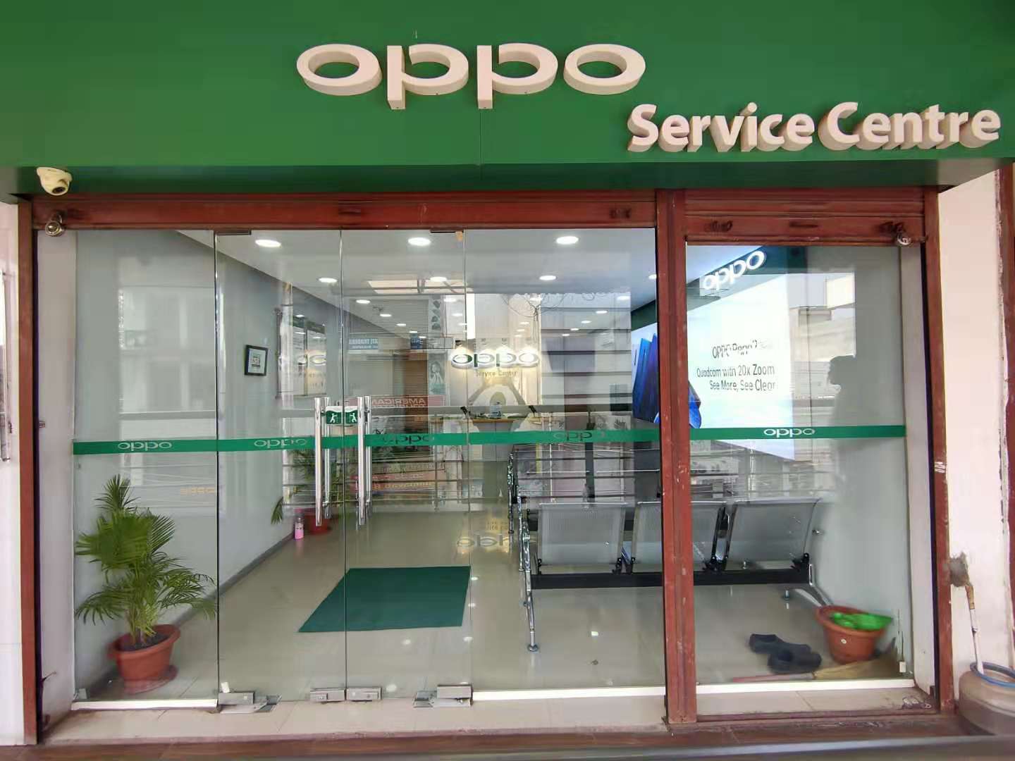OPPO Service Center