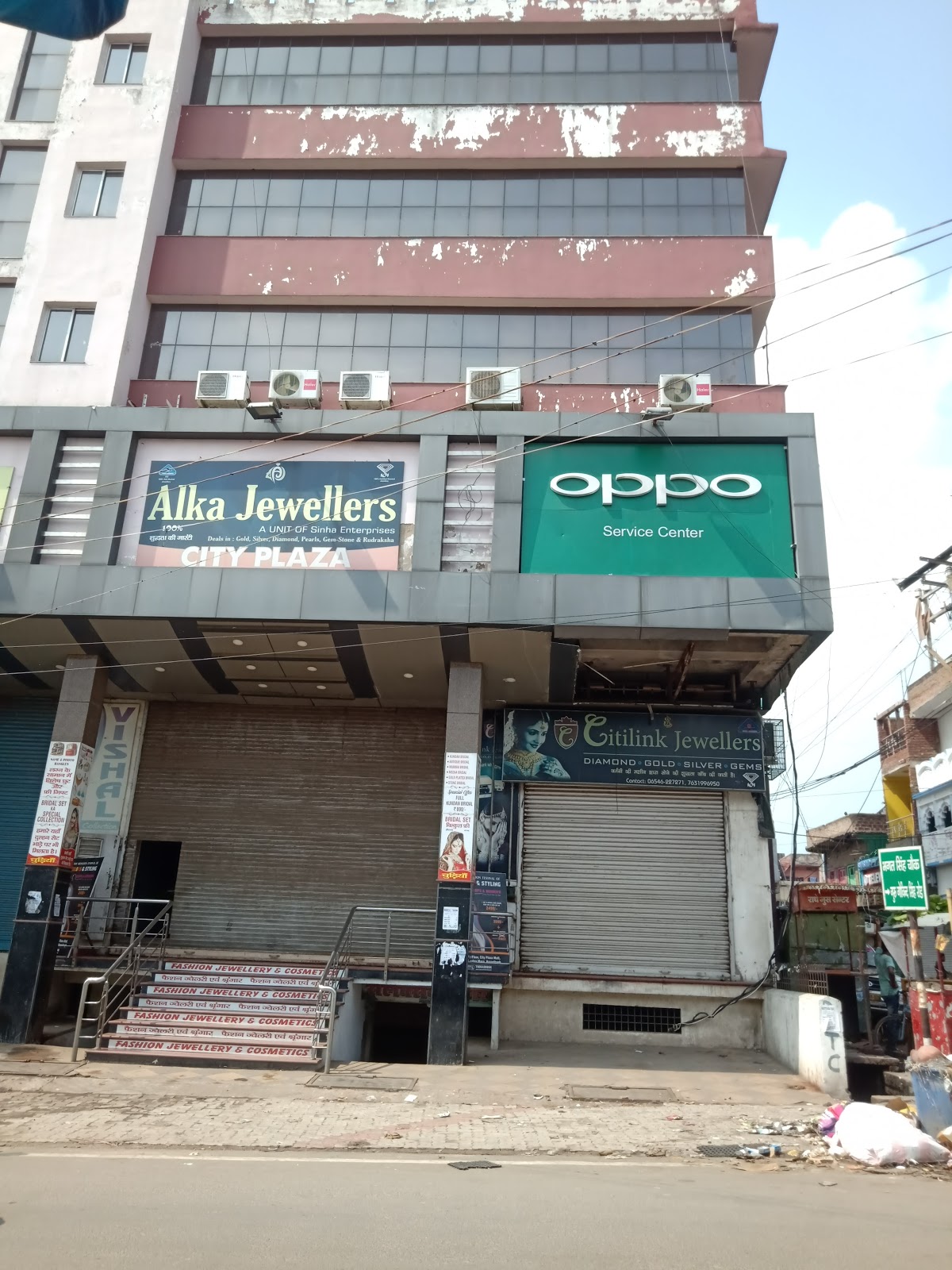 OPPO Service Center