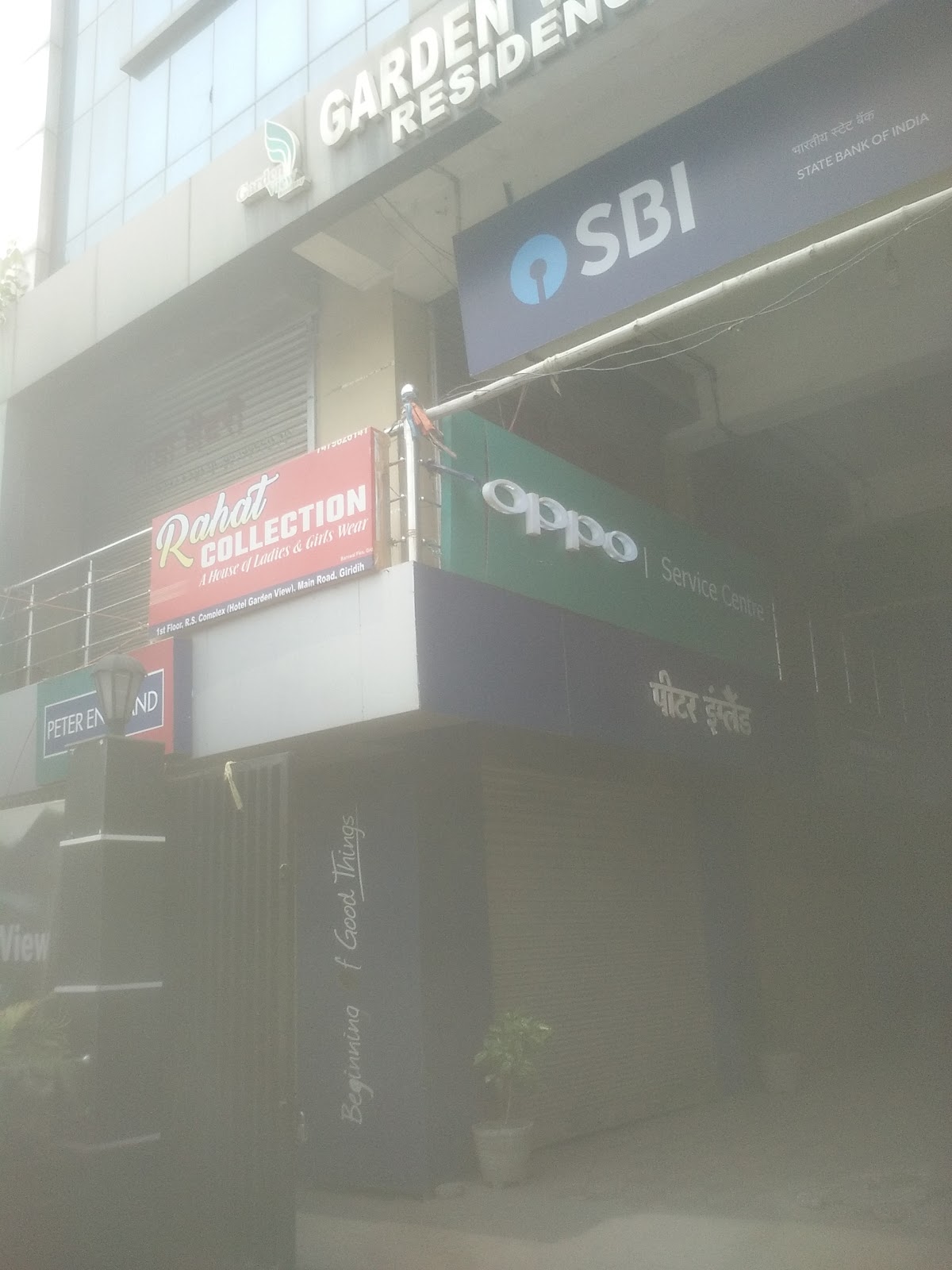 OPPO Service Center