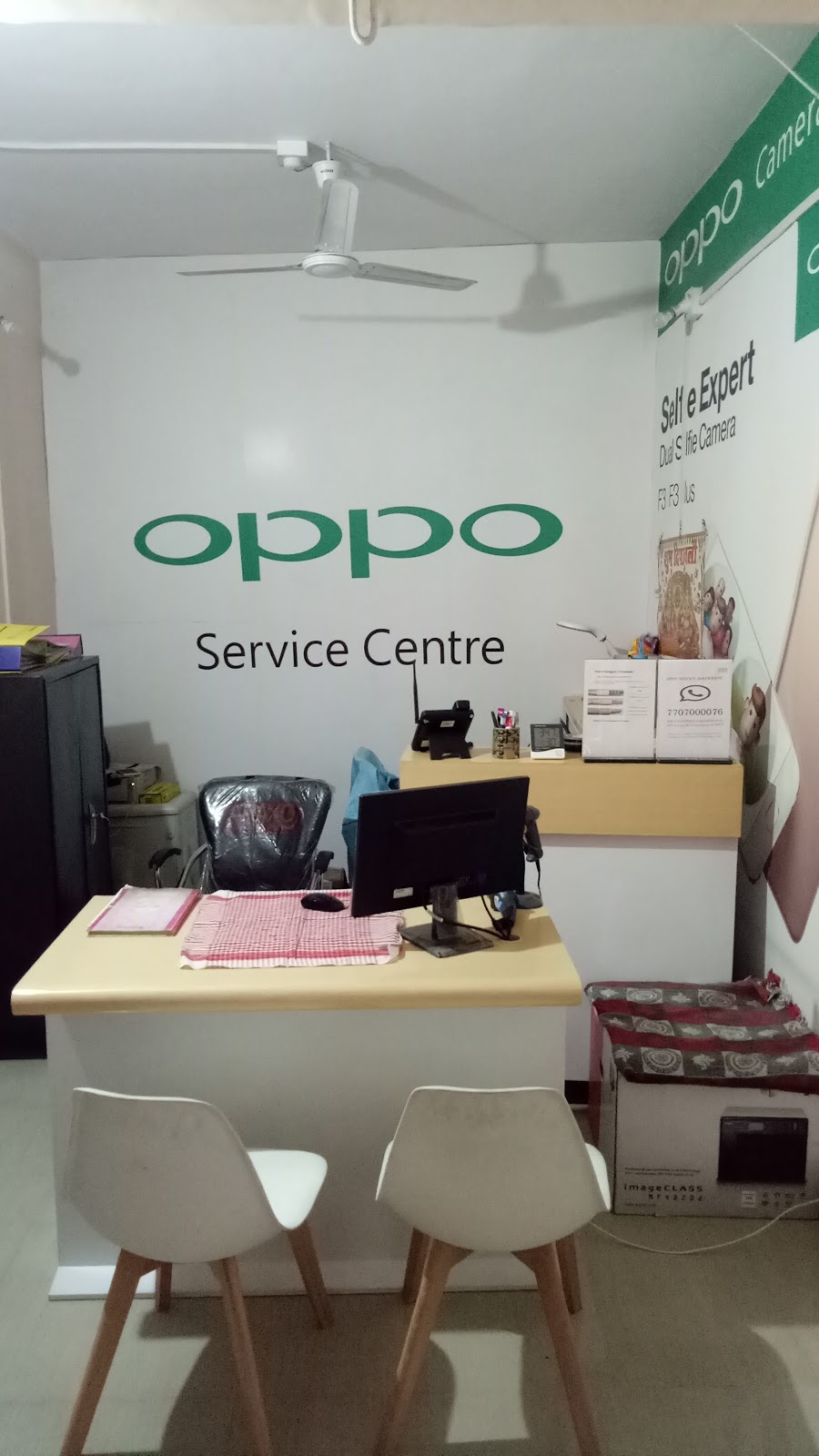 OPPO Service Center
