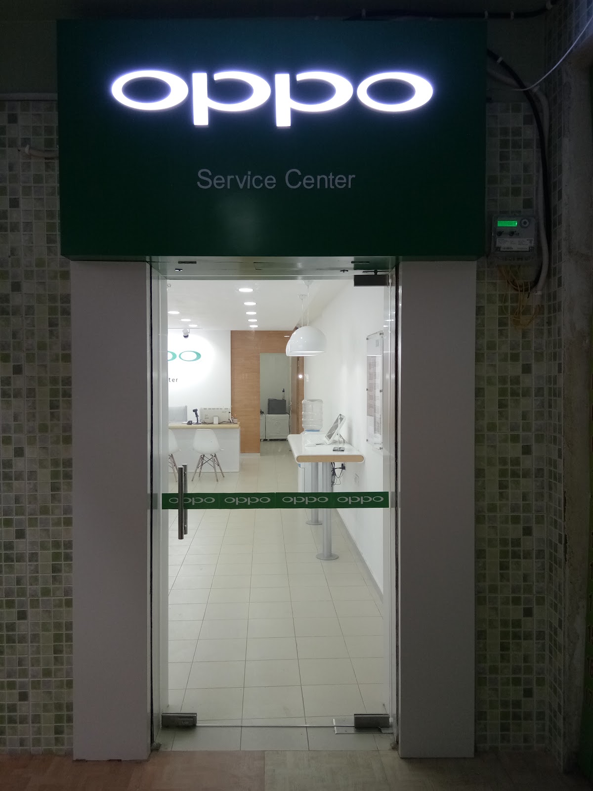 OPPO Service Center