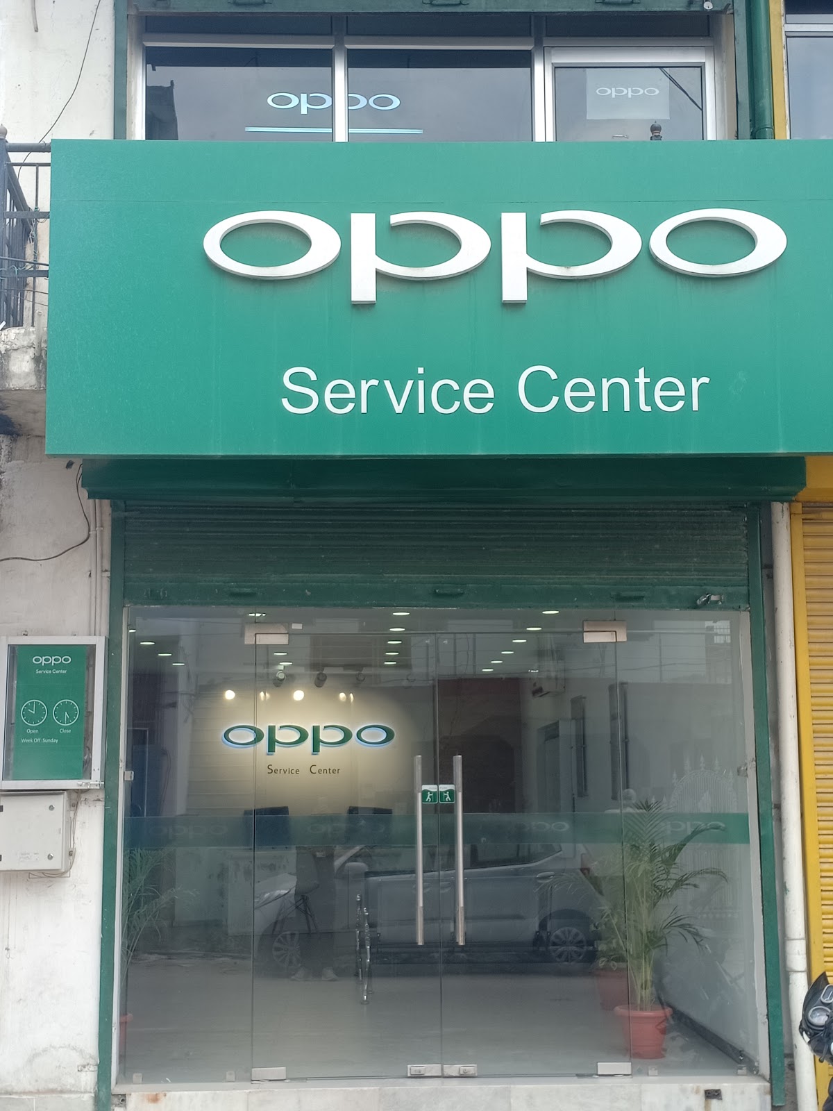 OPPO Service Center