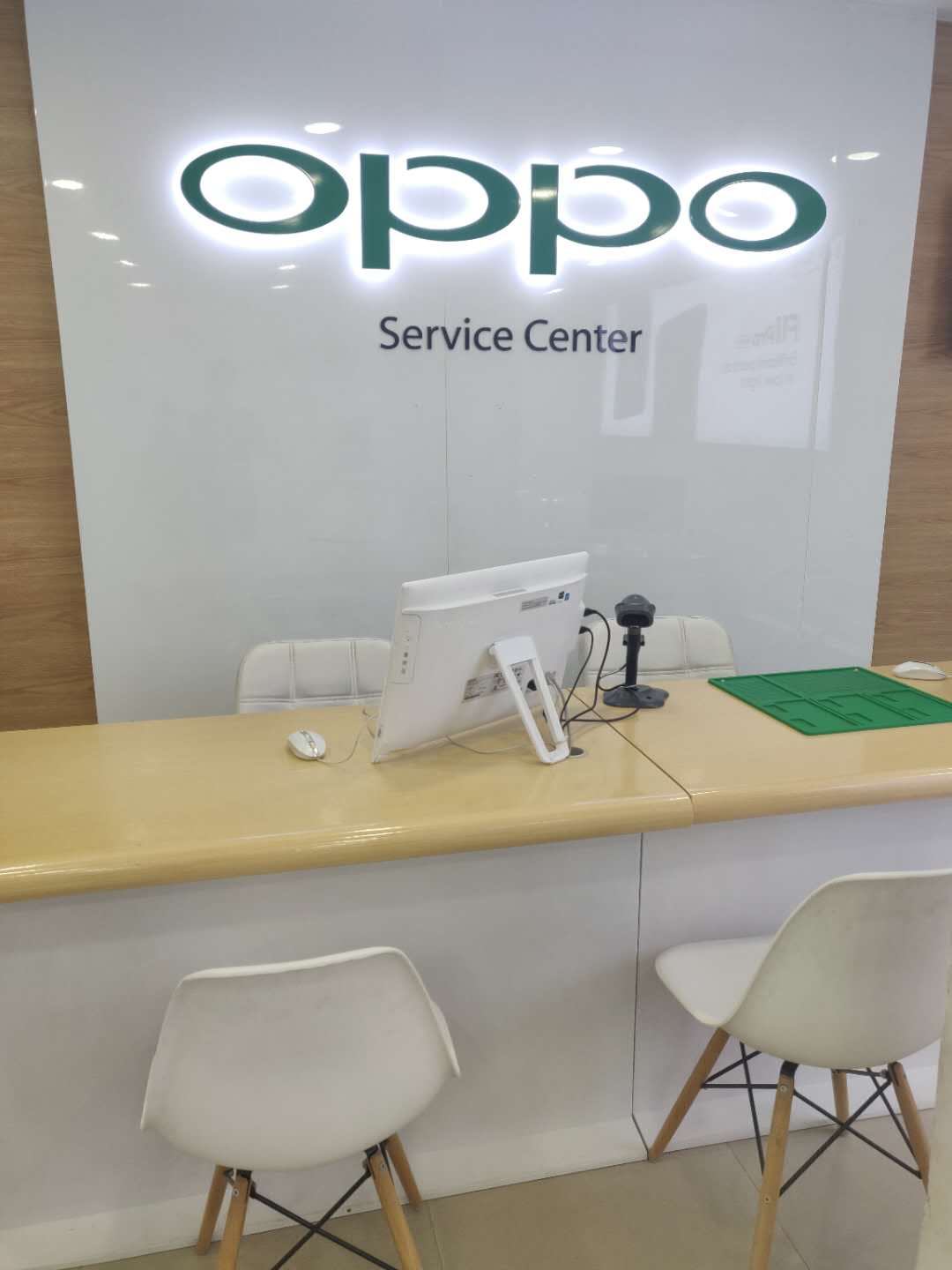OPPO Service Center