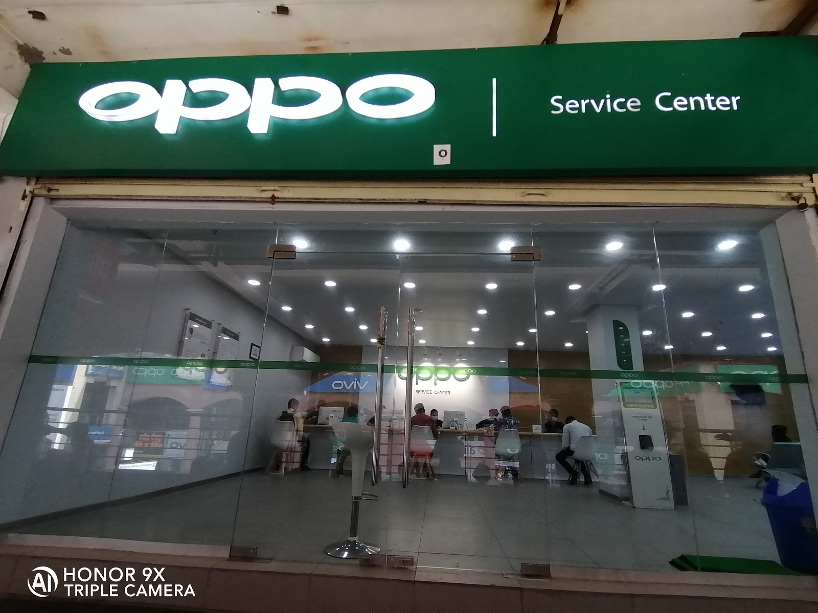 OPPO Service Center