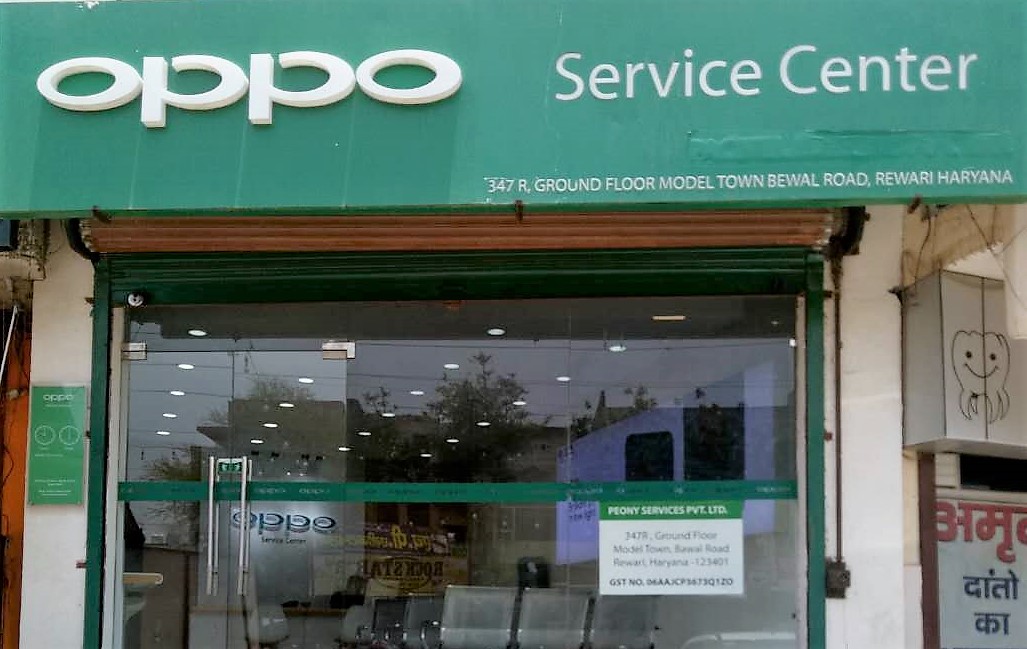 OPPO Service Center