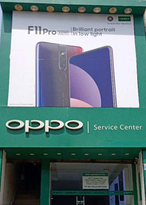 OPPO Service Center