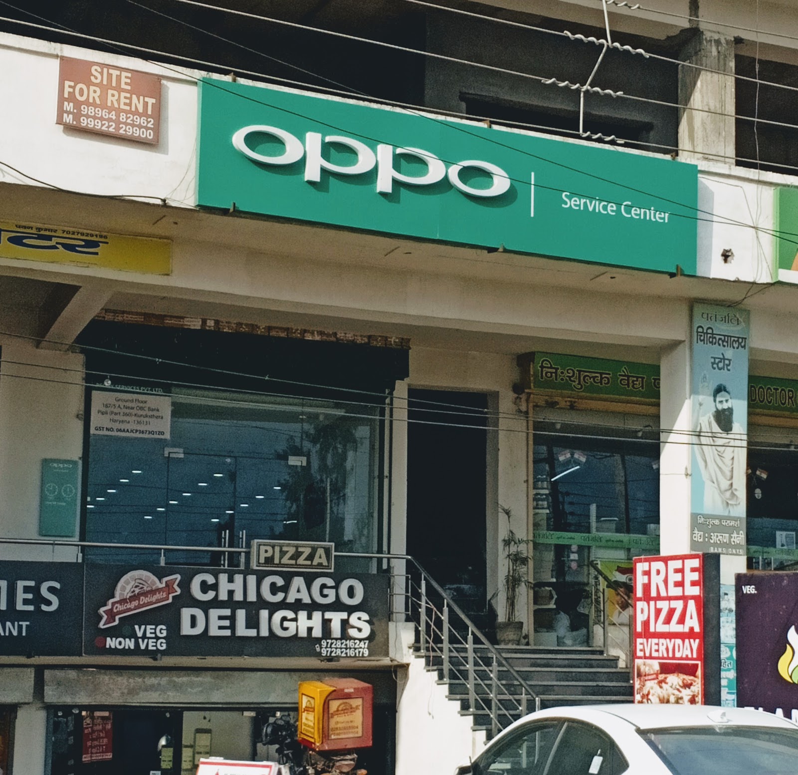 OPPO Service Center