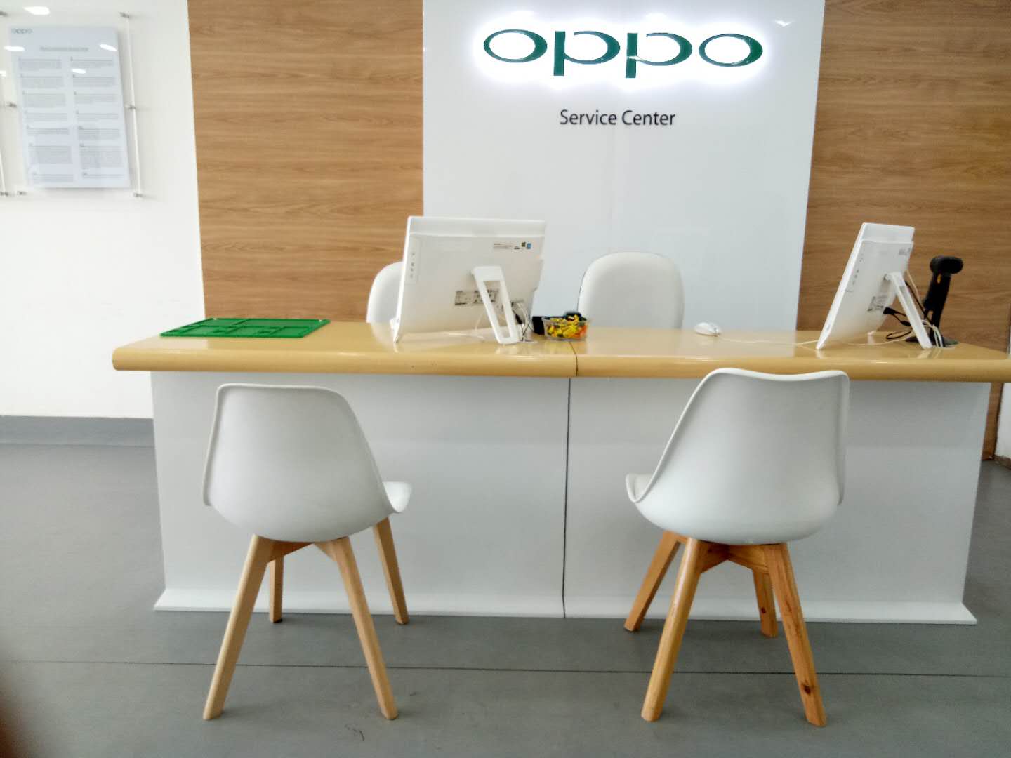 OPPO Service Center