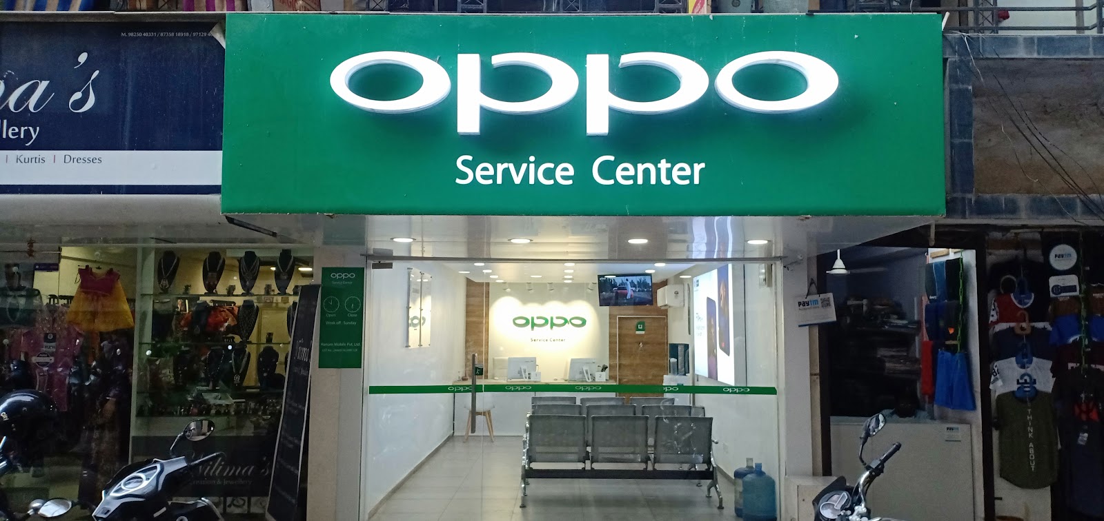 OPPO Service Center