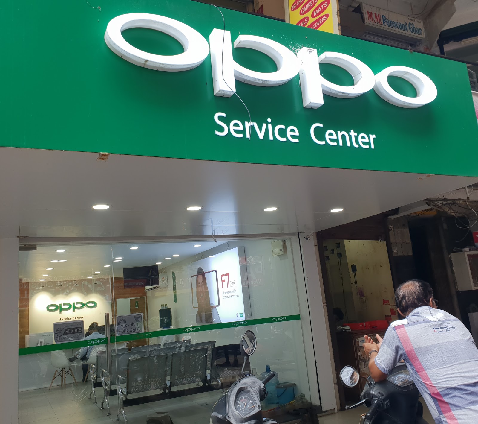 OPPO Service Center