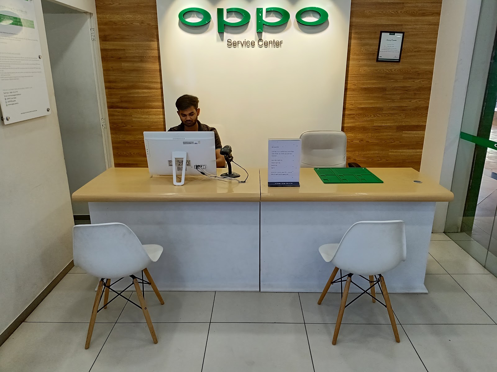 OPPO Service Center