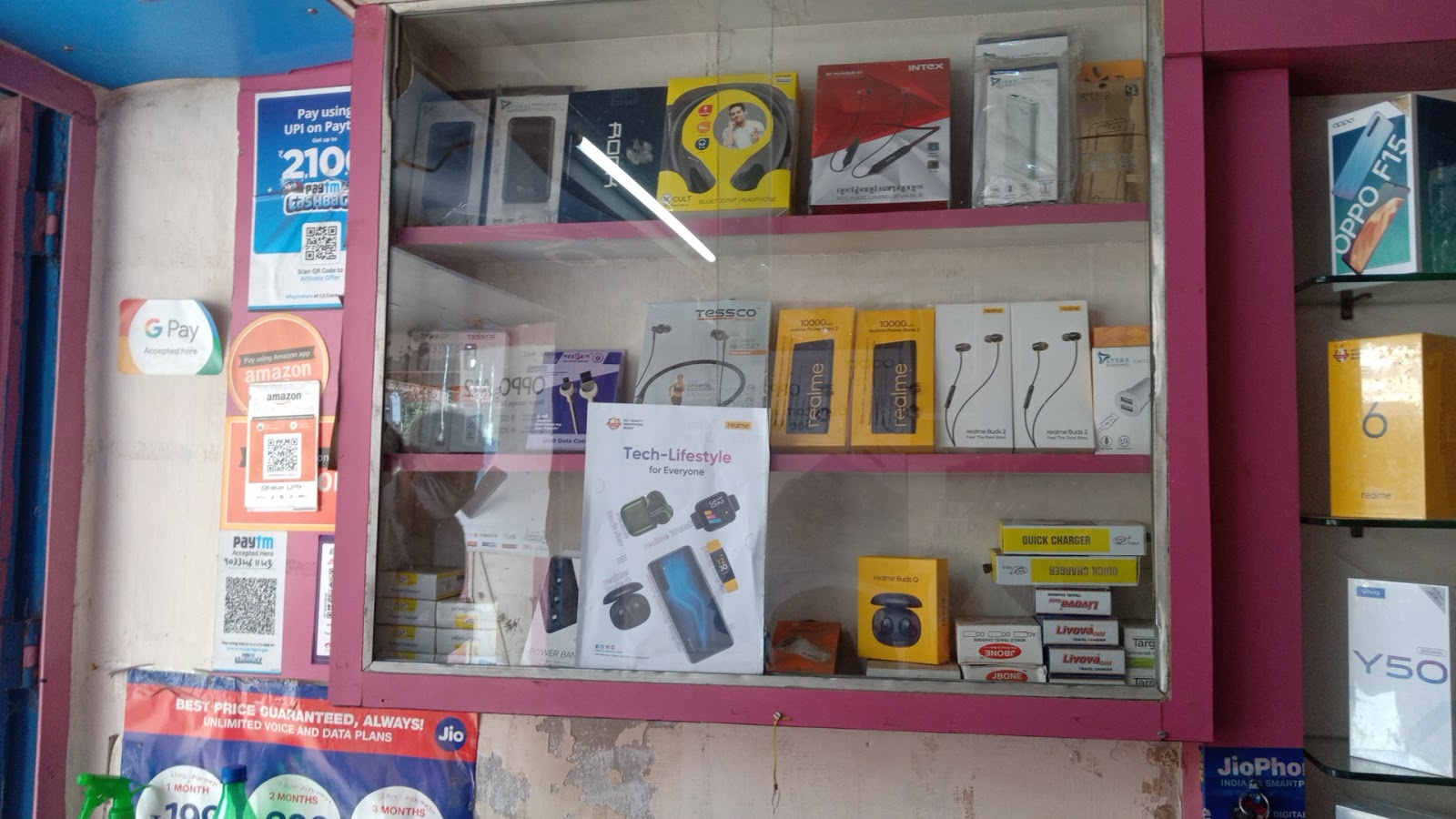OPPO Service Center