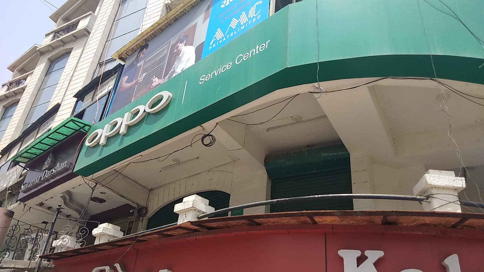 OPPO Service Center