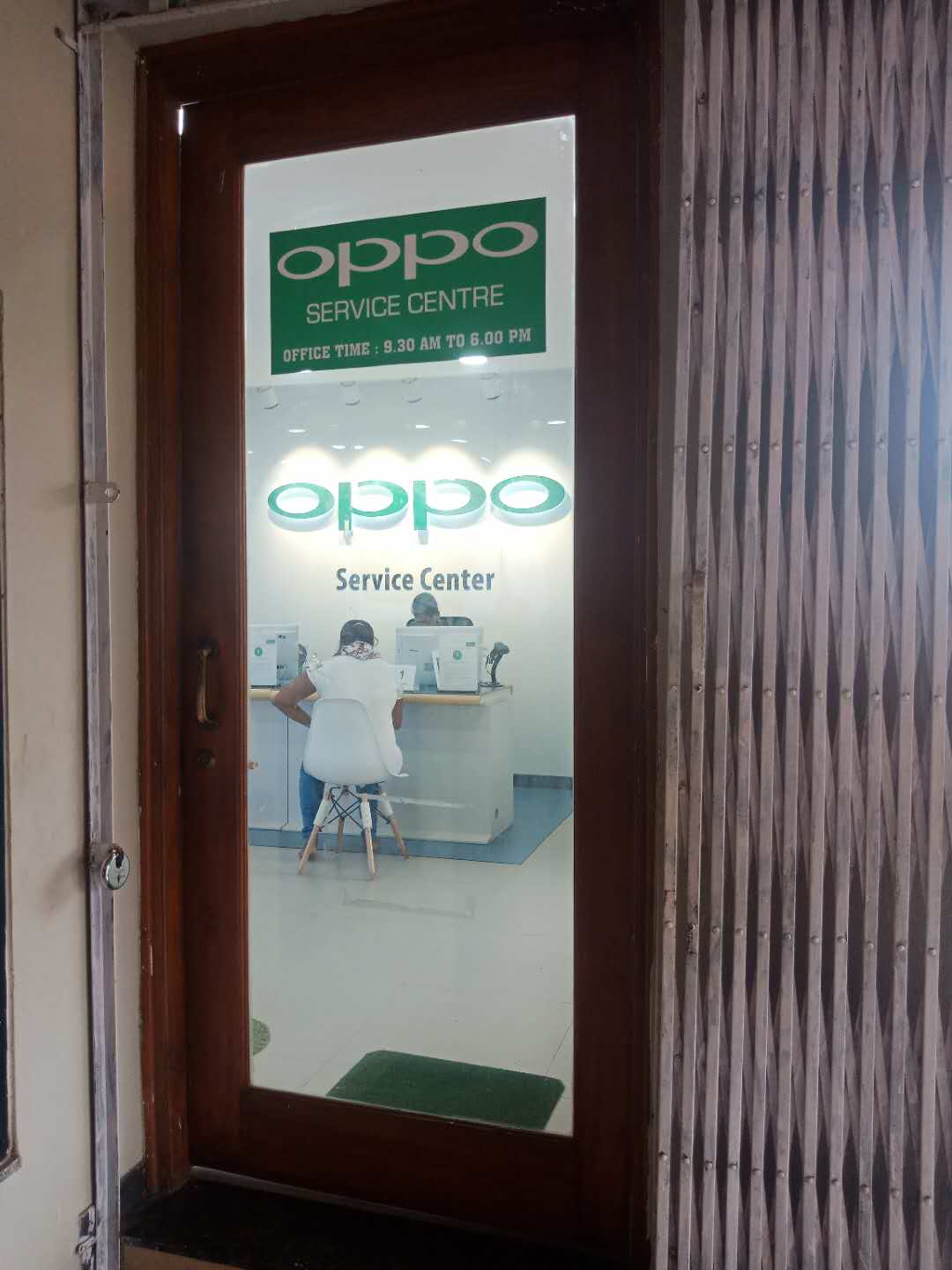 OPPO Service Center