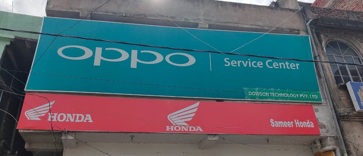 OPPO Service Center