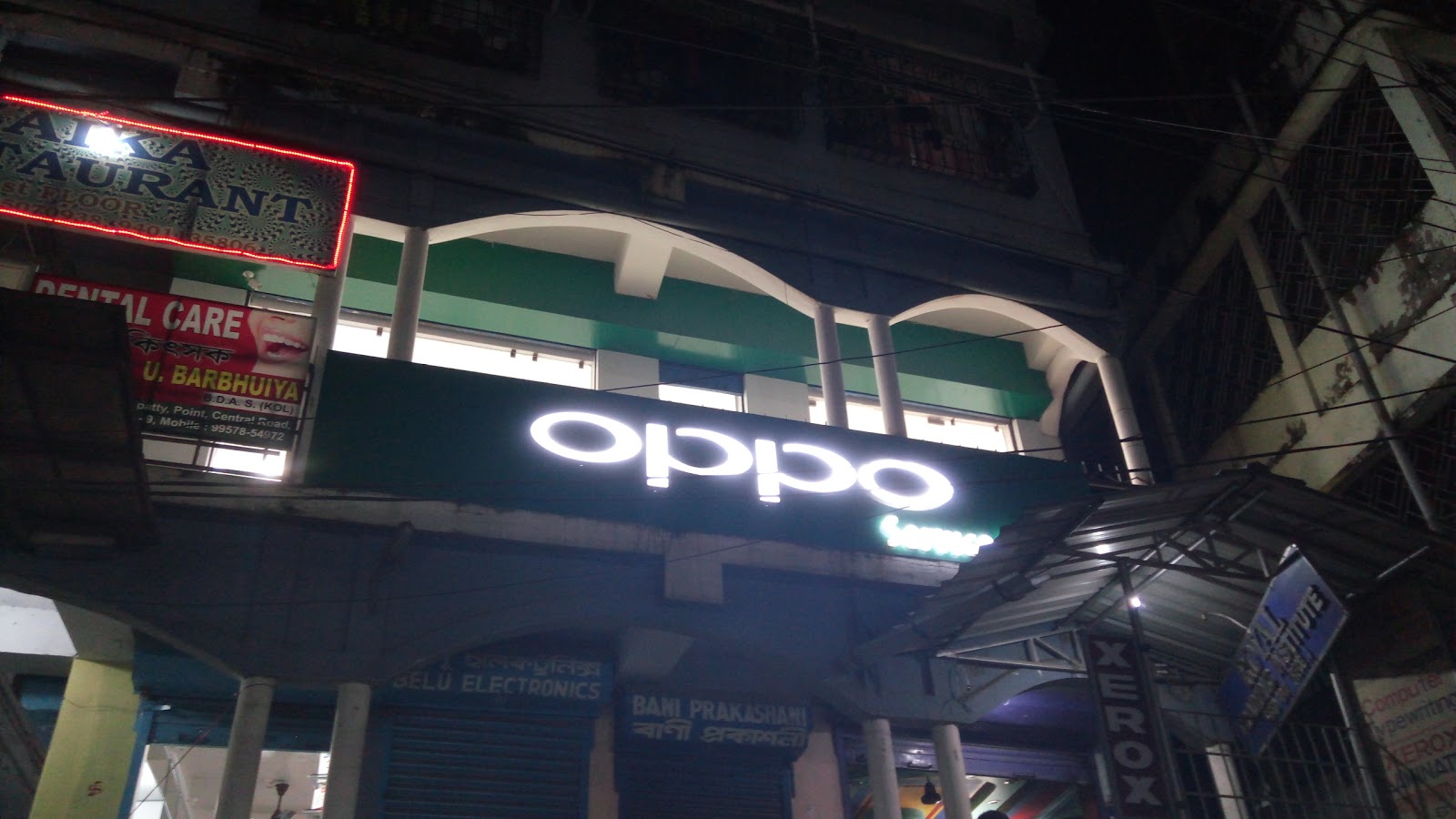 OPPO Service Center