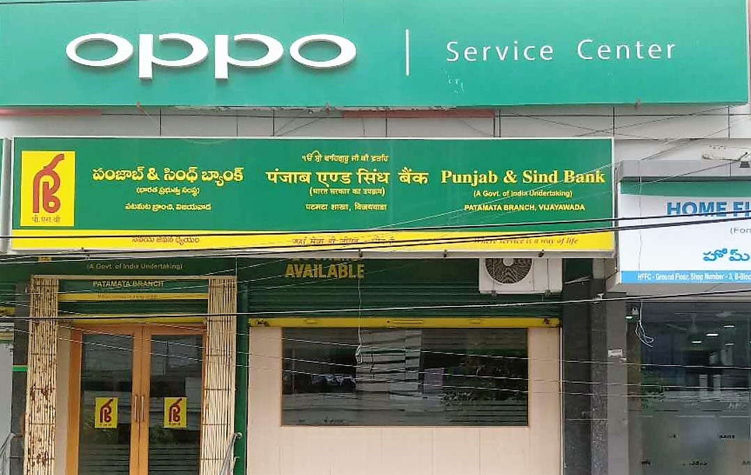 OPPO Service Center