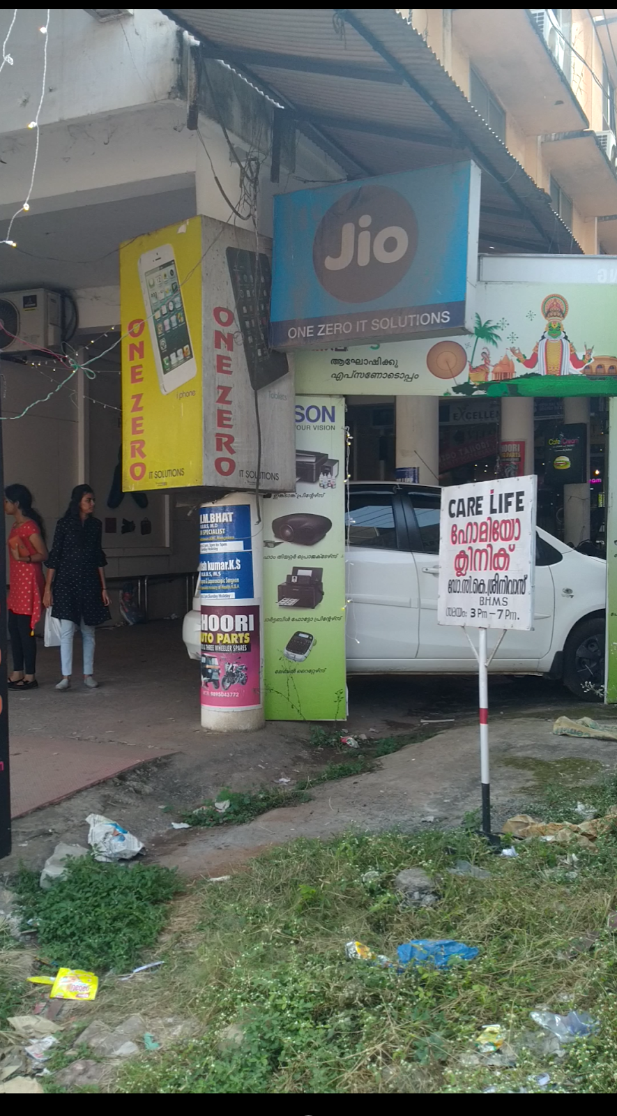 One Zero IT Solution