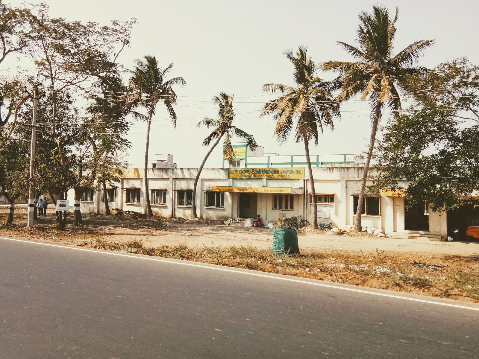 Opp Lenskart Tiruvallur-Radiant