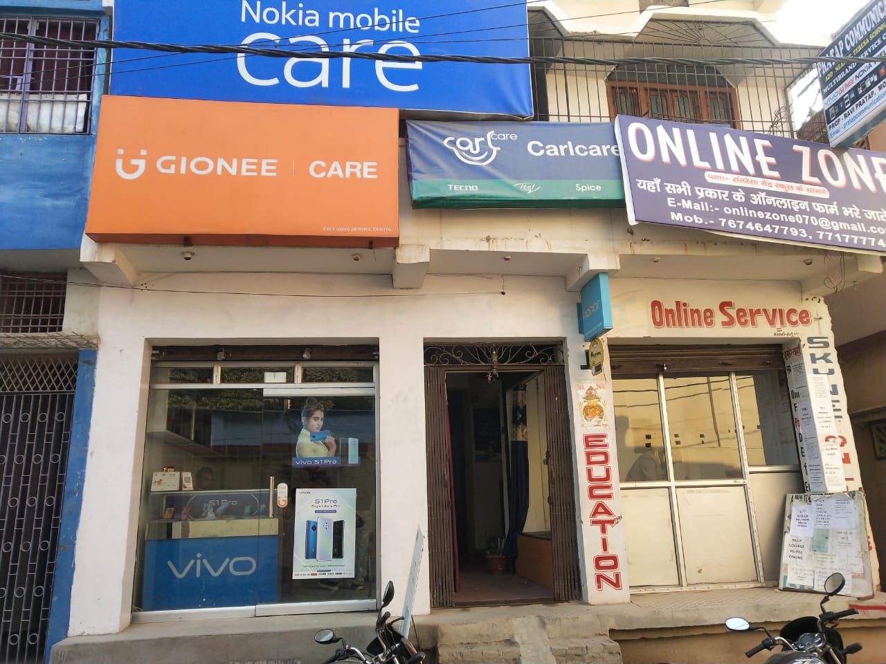 PRATAP COMMUNICATION