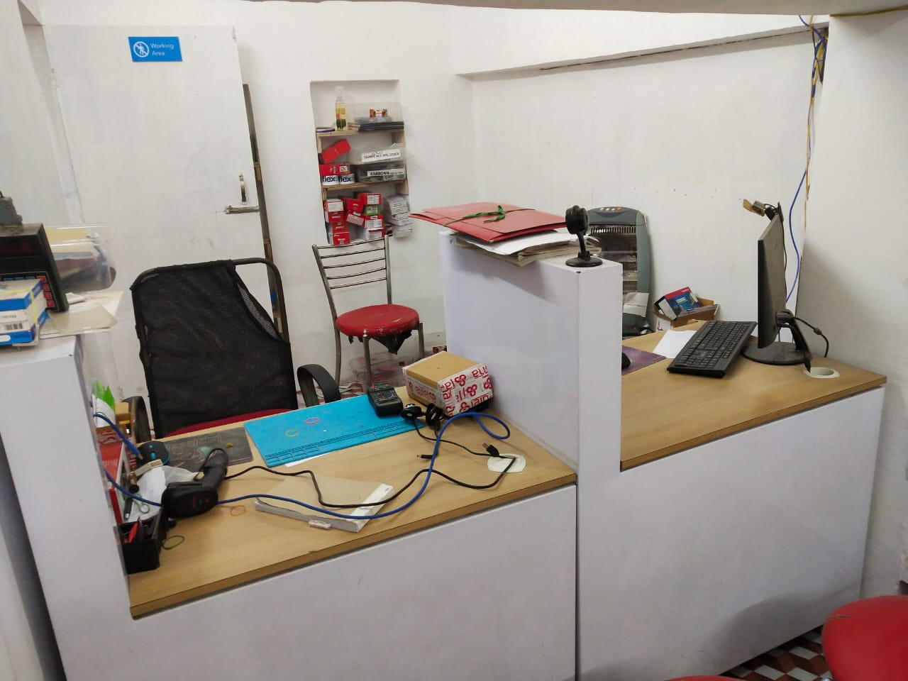 PRATAP COMMUNICATION