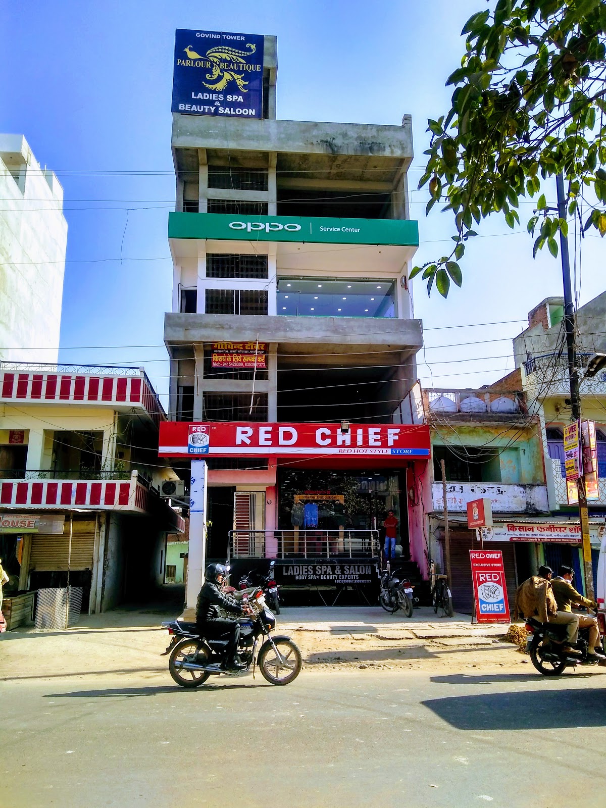 Pace Tel Systems Private Limited