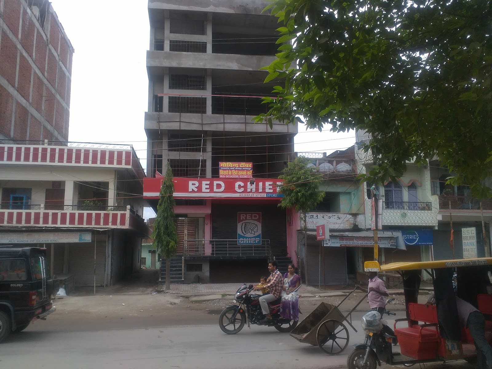 Pace Tel Systems Private Limited