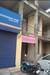 Pace Tel Systems Private Limited Pace Tel Systems Private Limited
