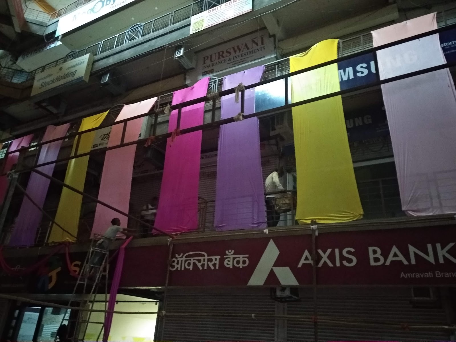 Pace Tel Systems Private Limited