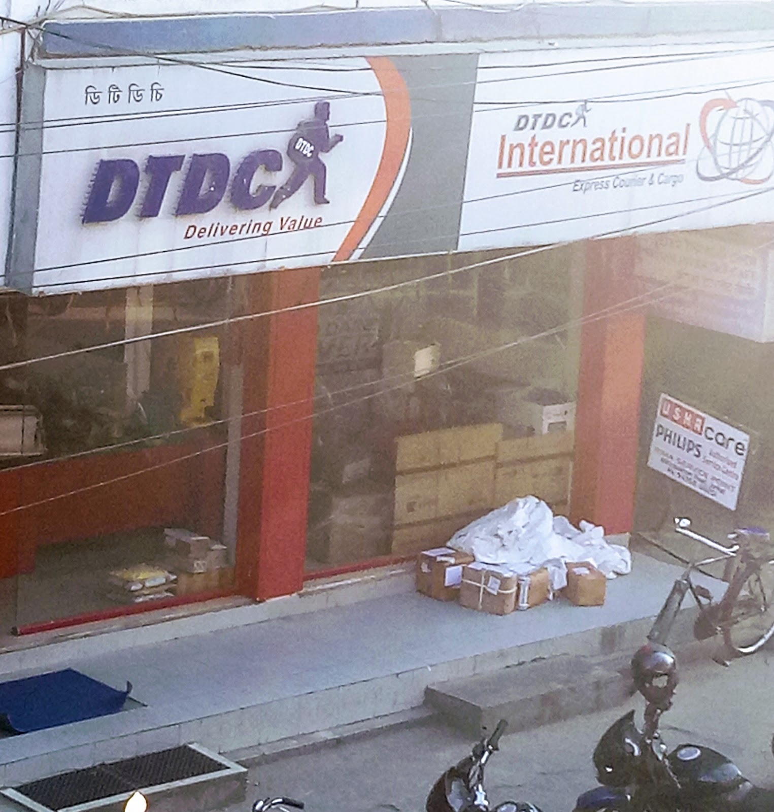 Pace Tel Systems Private Limited