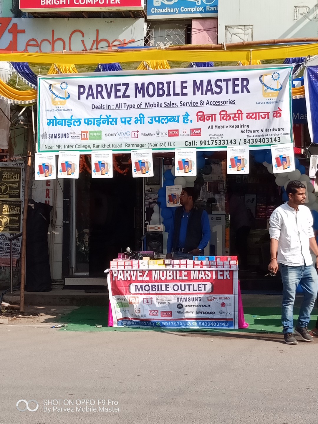 Parvez Mobile Master