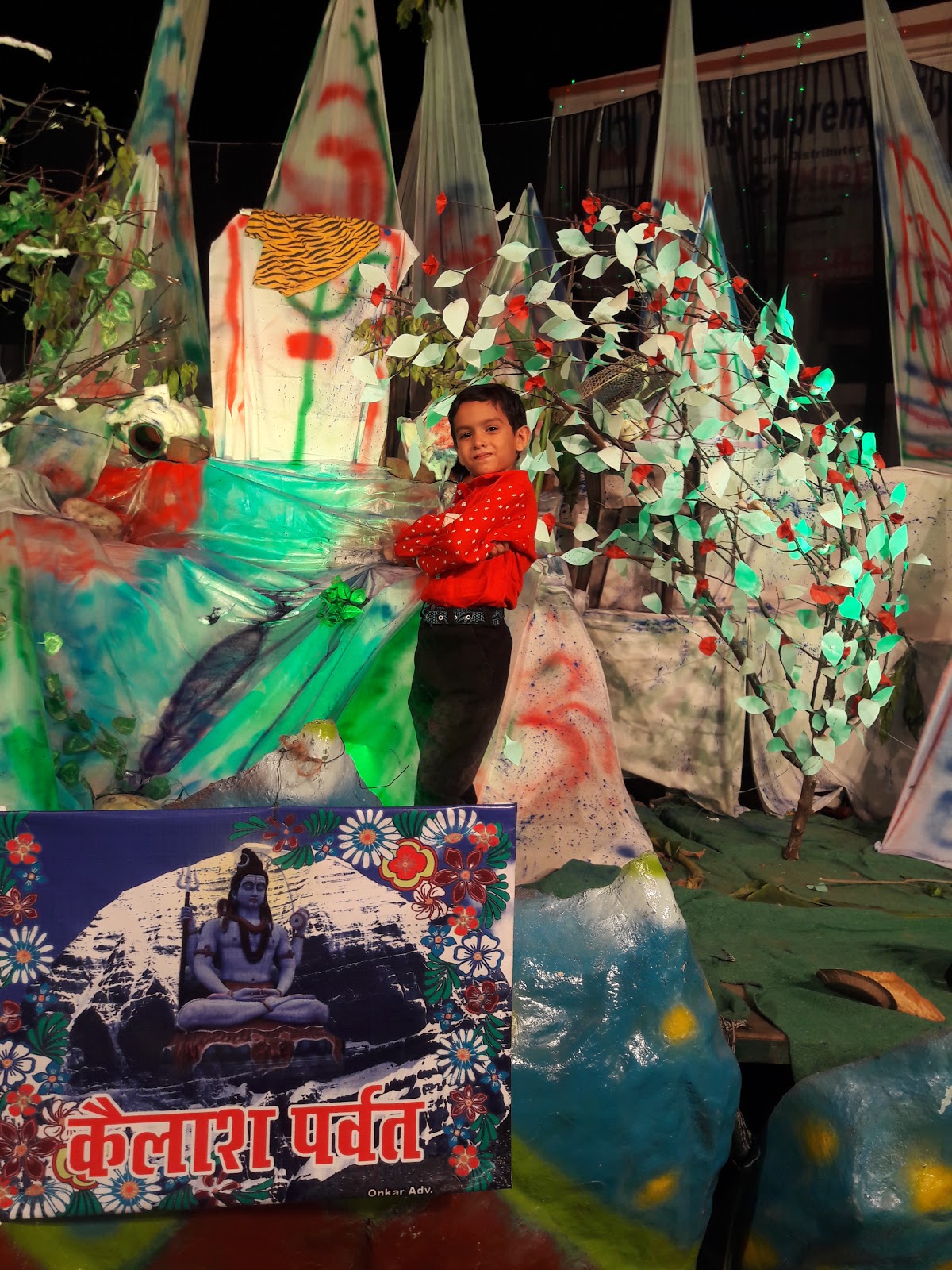 Peony Services Private Limited