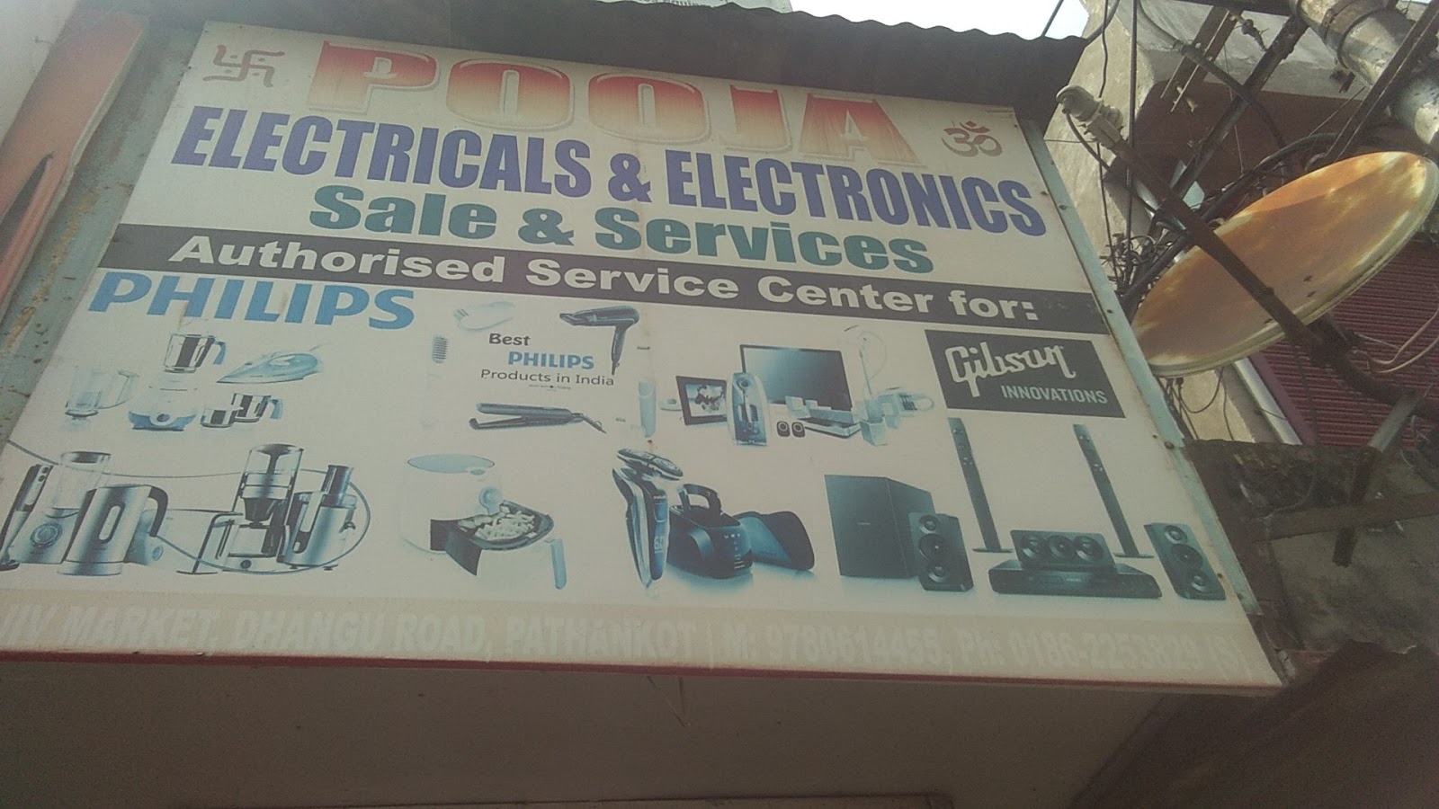 Pooja Electricals And