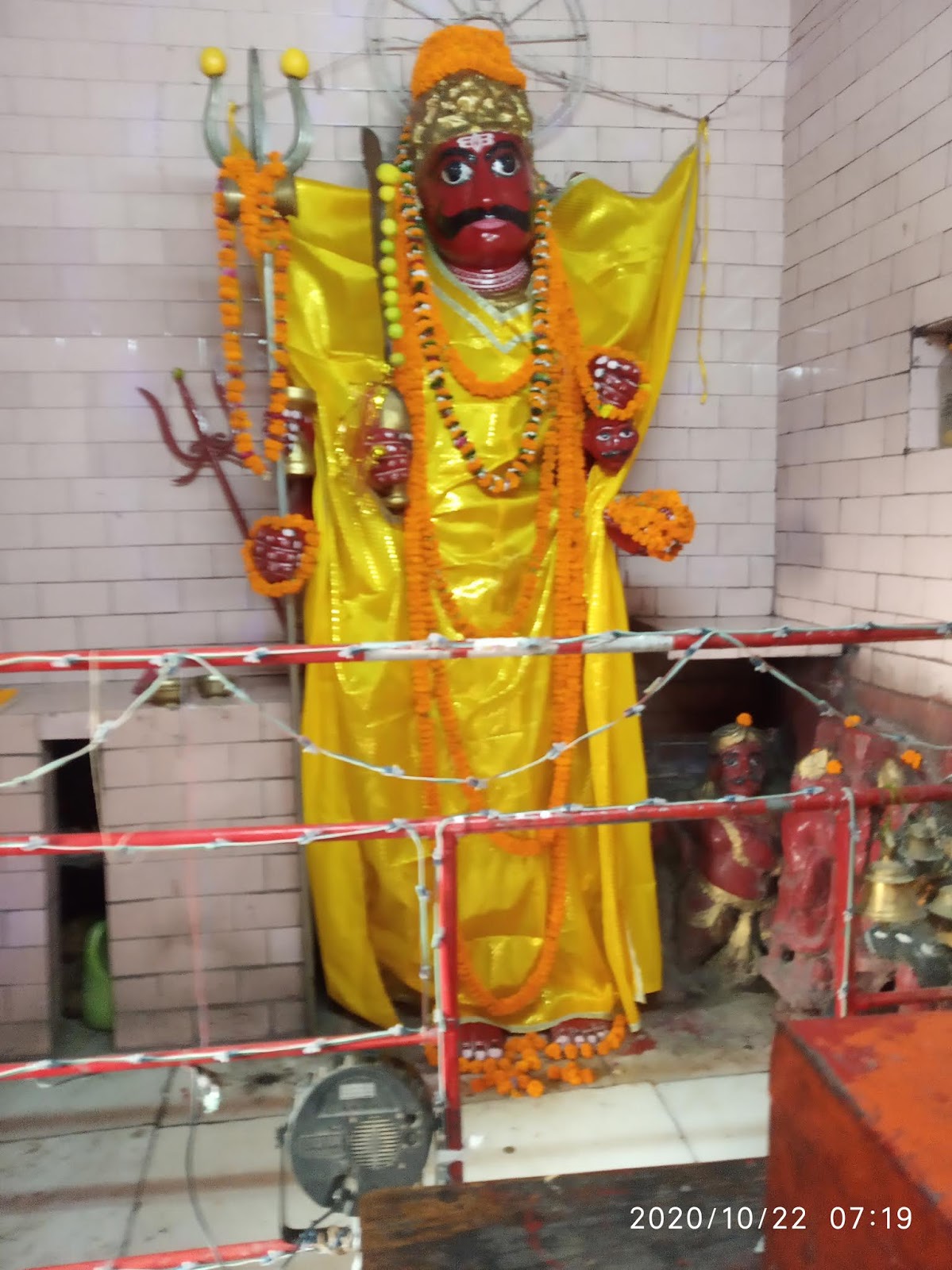 Prateek Mobile