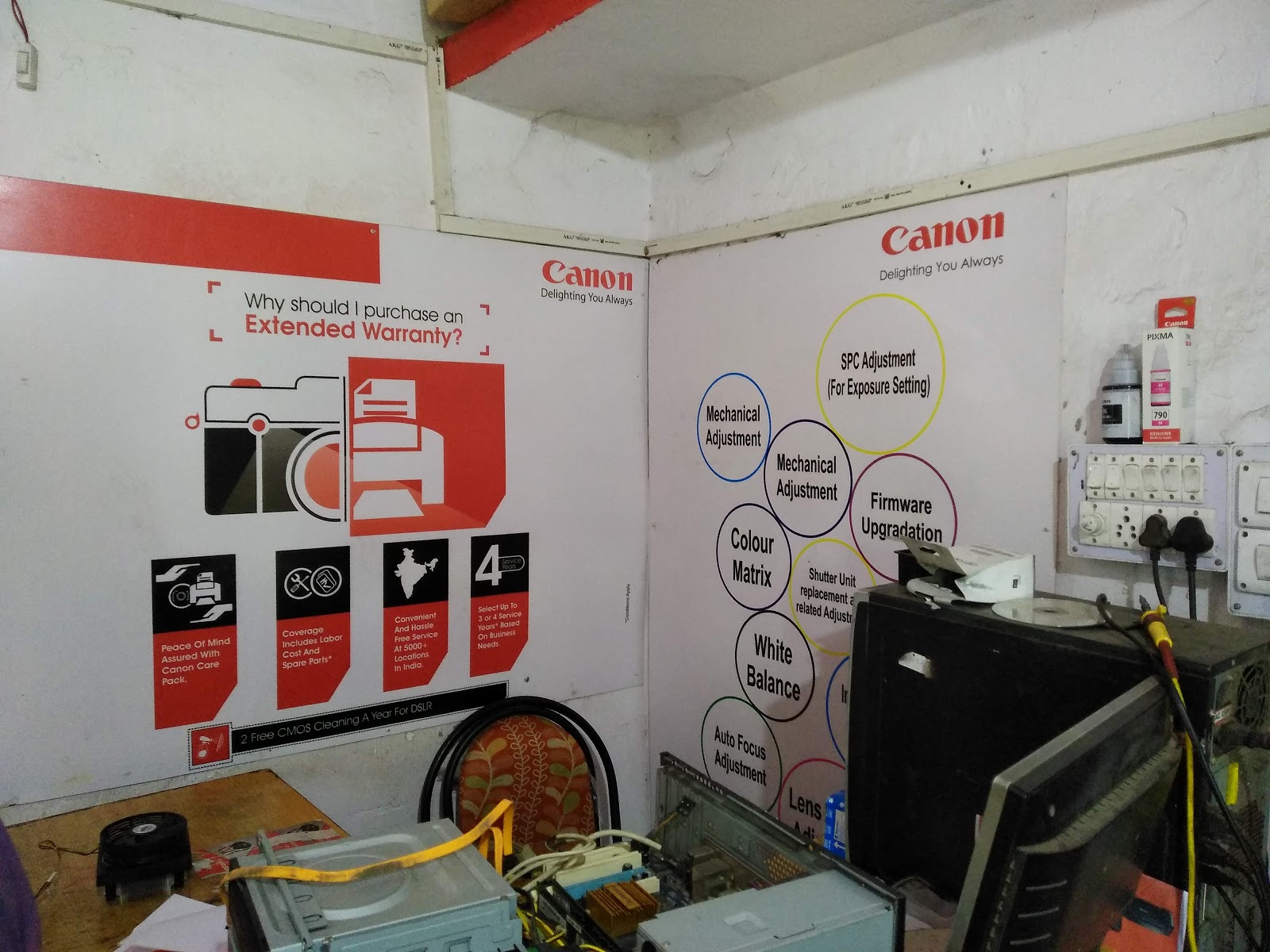 Printer Service Center