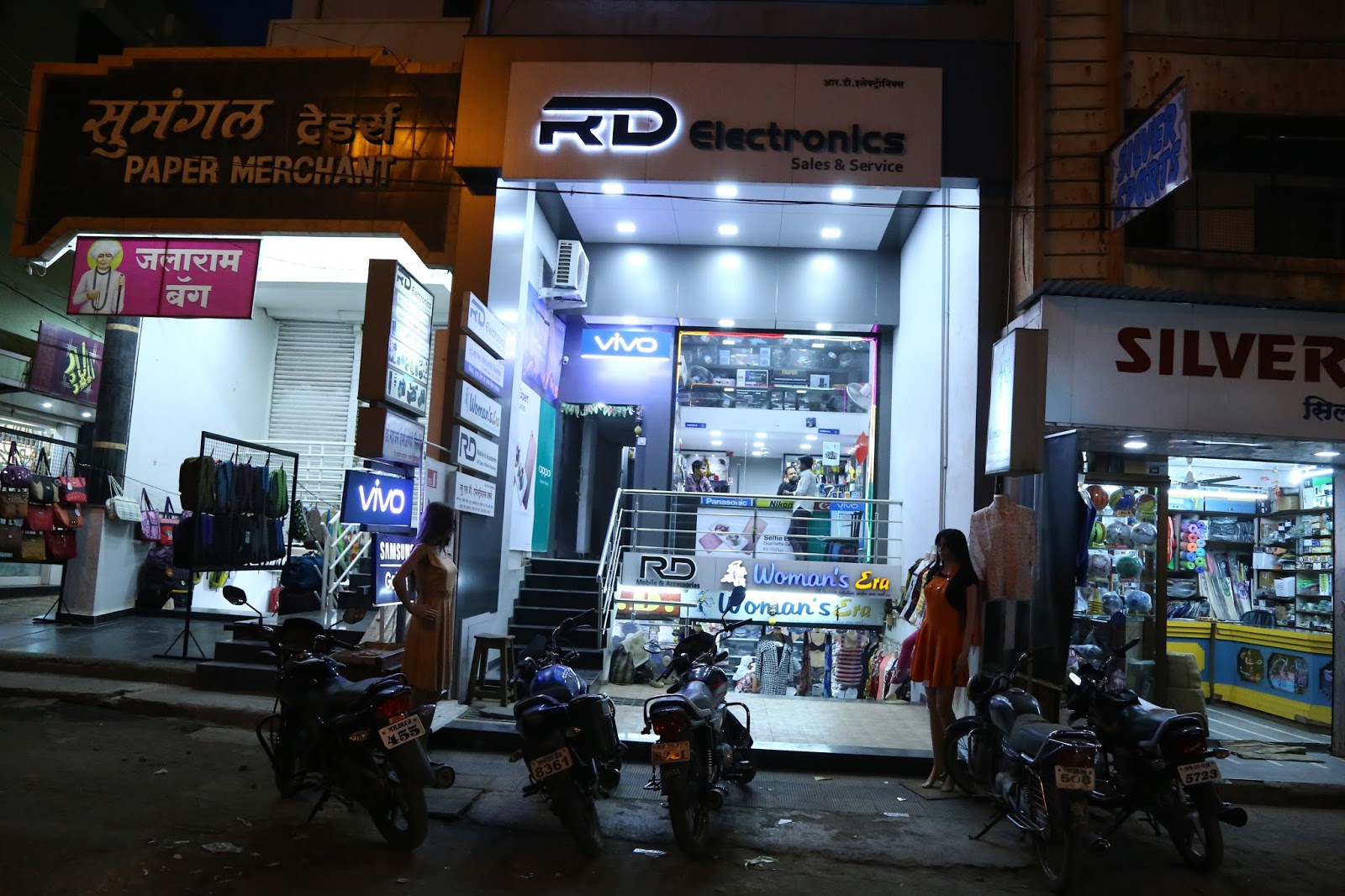 R.D.ELECTRONICS