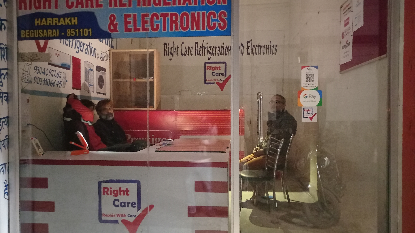 RIGHT CARE REFRIGERATION AND ELECTRONICS