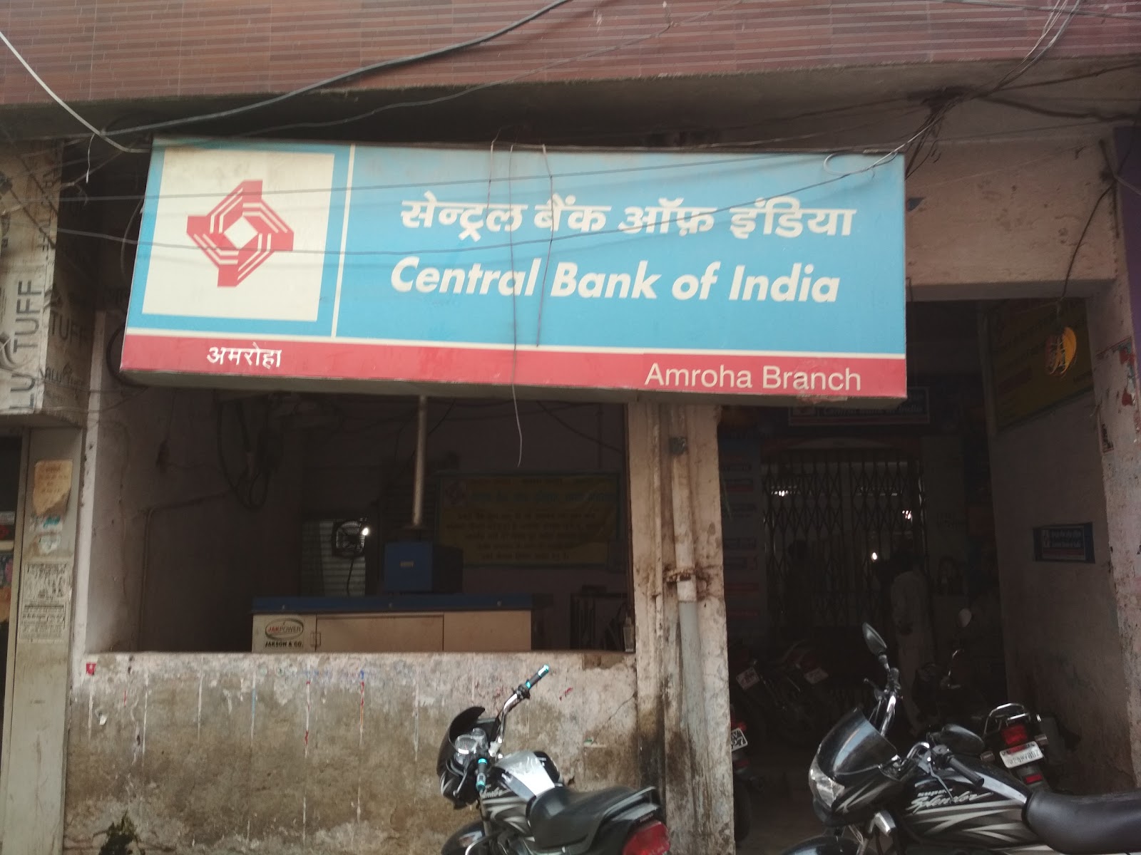 RITESH COMMUNICATION