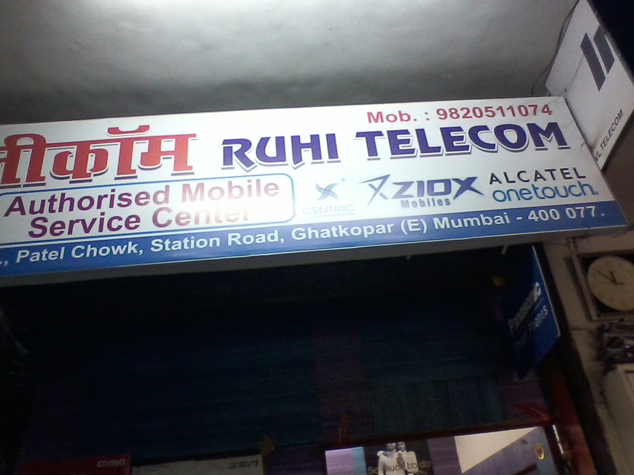 RUHI TELECOM