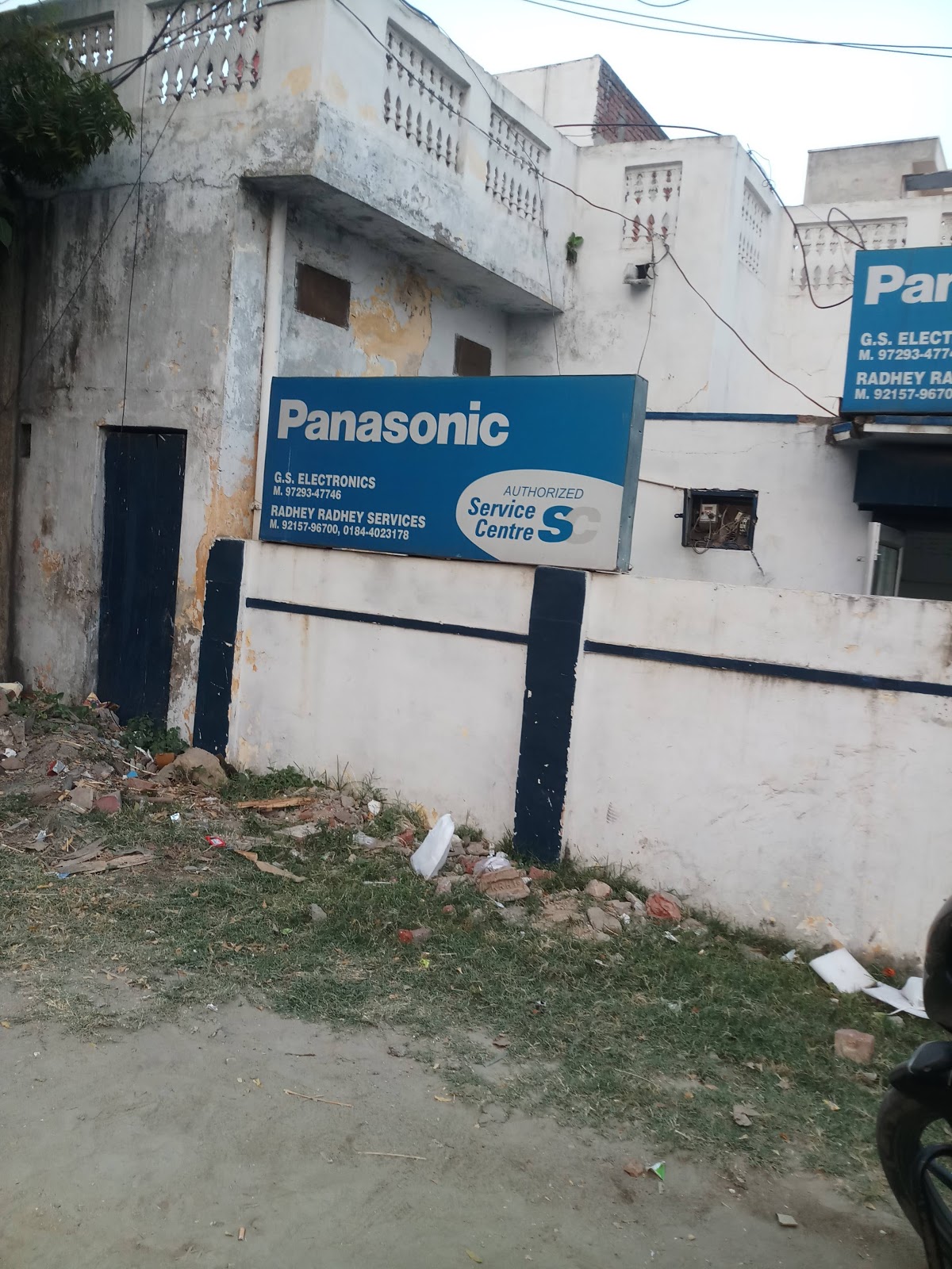 Radhey Radhey Services