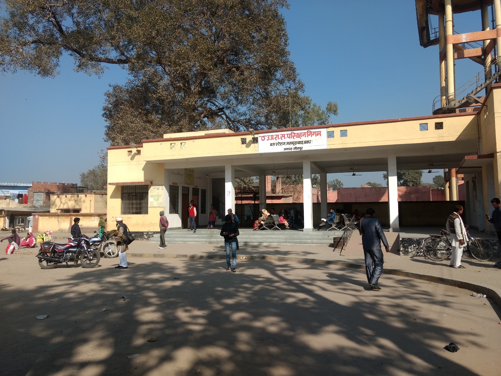 Raja Mobiles And Computer Service Centre