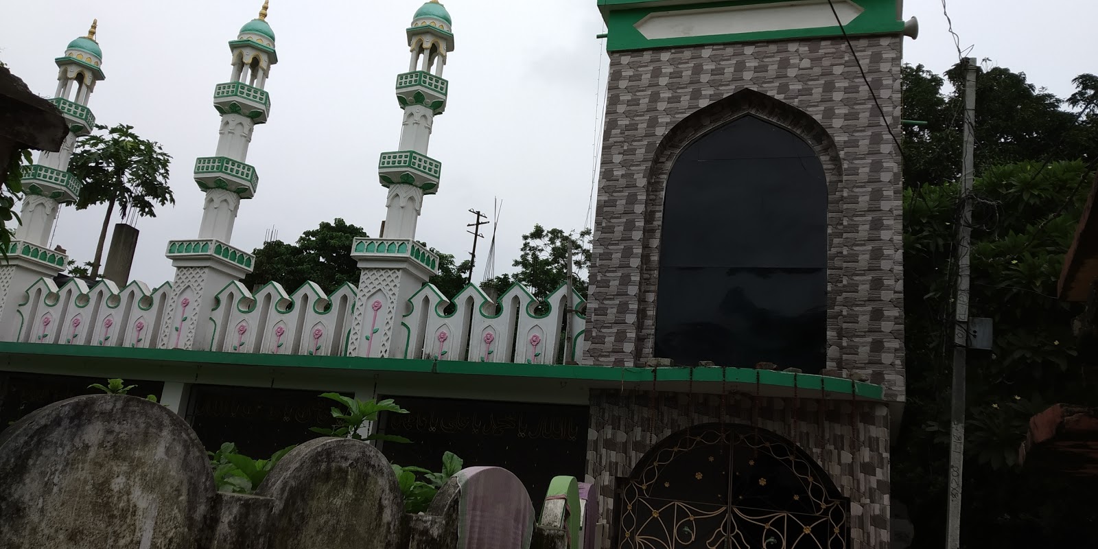 Rajghat Chack Bhadrak-RSI