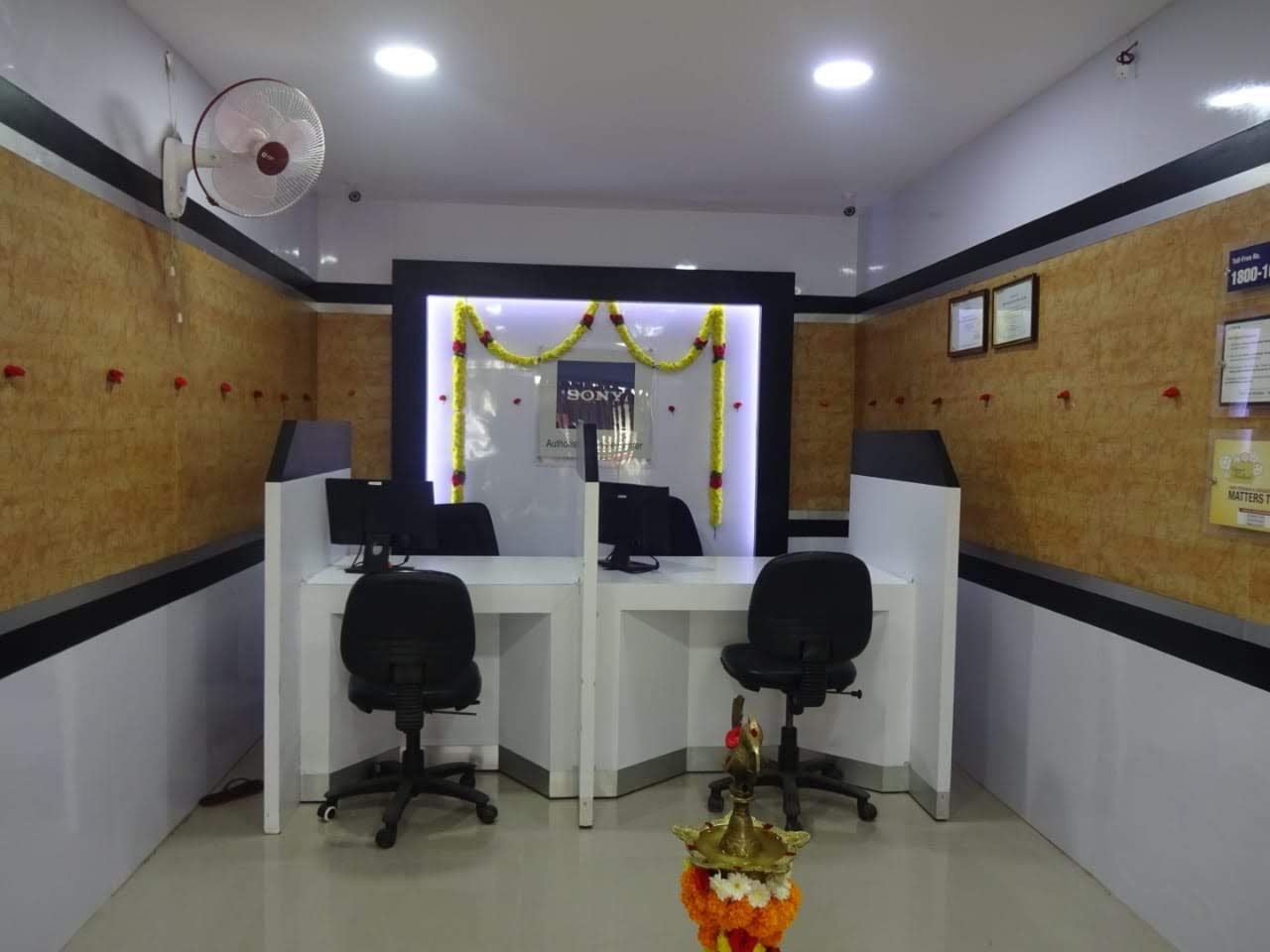 Rayalaseema Enterprises