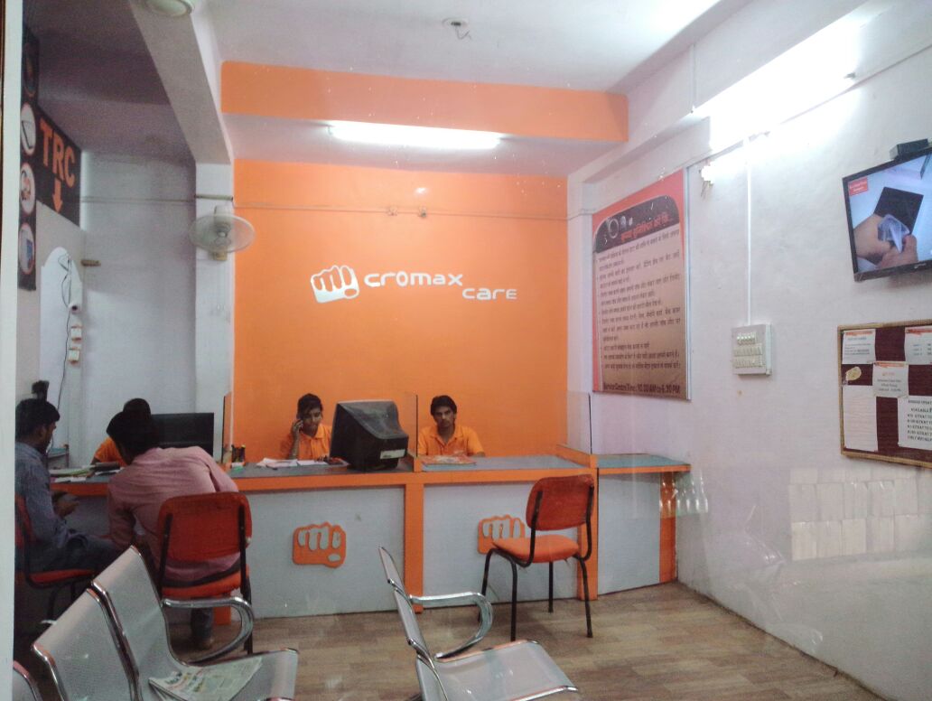 Raywant Communication