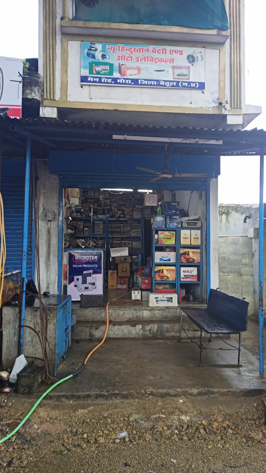 Realme Authorized Service Center